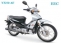 Silniční skůtr YX50-E4
