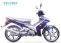 Silniční skůtr YX125RS