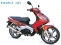 Silniční skůtr YX125-J