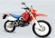 Enduro YX125GY